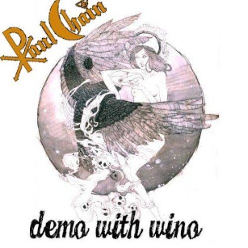 demo