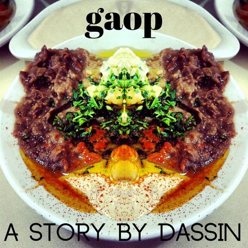 a story by Dassin
