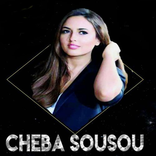Ana Galbi M9alach Yabeghi Sale3a Chaba - Single