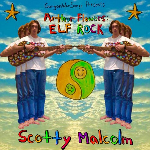 Arthur Flowers: Elf Rock