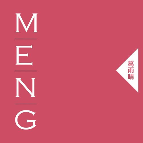 MENG