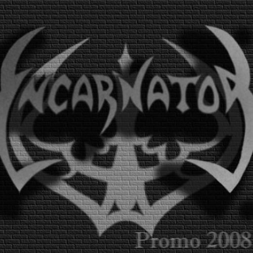 Promo 2008