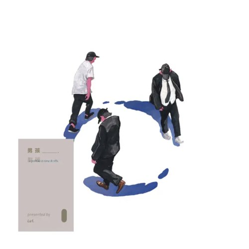 男孩(劃破)