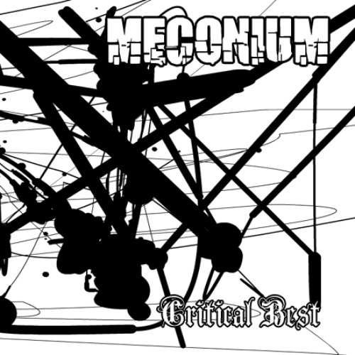 Meconium