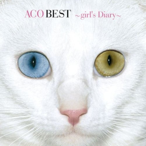 ACO BEST〜girl's Diary〜