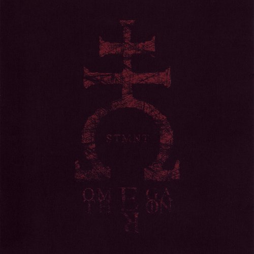 Omega Therion