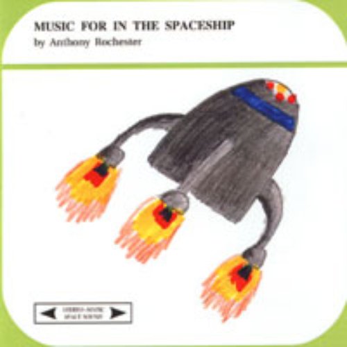 Music For In The Spaceship