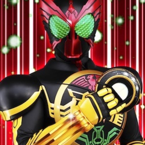 Time Judged All Ooo Dialogue Ver 火野映司 渡部秀 X アンク 三浦涼介 Last Fm
