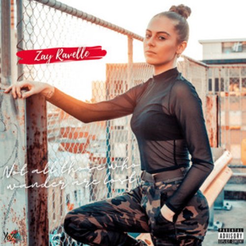 Not All Those Who Wander Are Lost