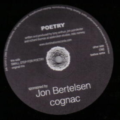 Small Step For Poetry