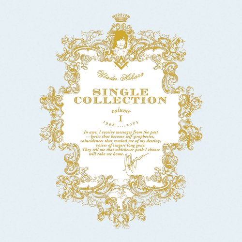 Utada Hikaru SINGLE COLLECTION VOL.1