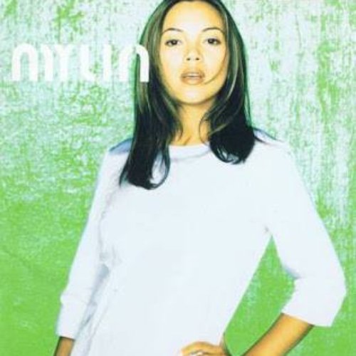 Mylin