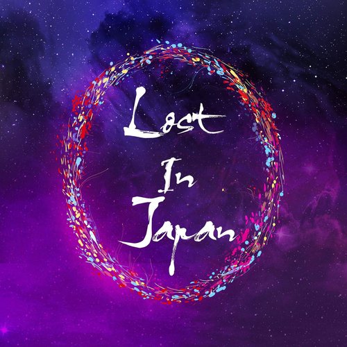 Be in japan lyrics