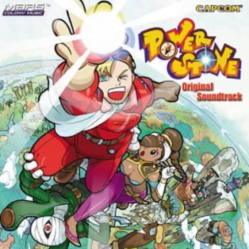 Power Stone