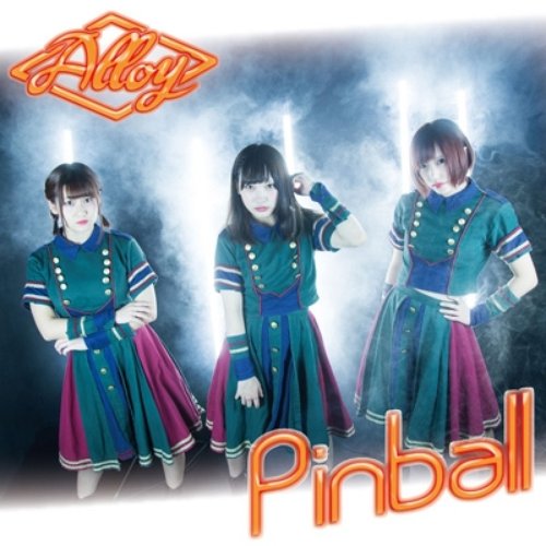 Pinball - Single