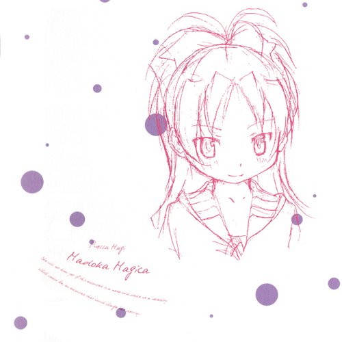 PUELLA MAGI MADOKA MAGICA ORIGINAL SOUNDTRACK II