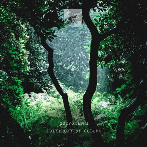 Polyphony of Сolors