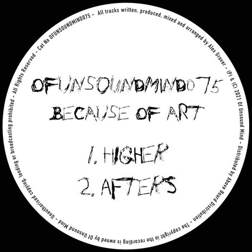 Higher / Afters