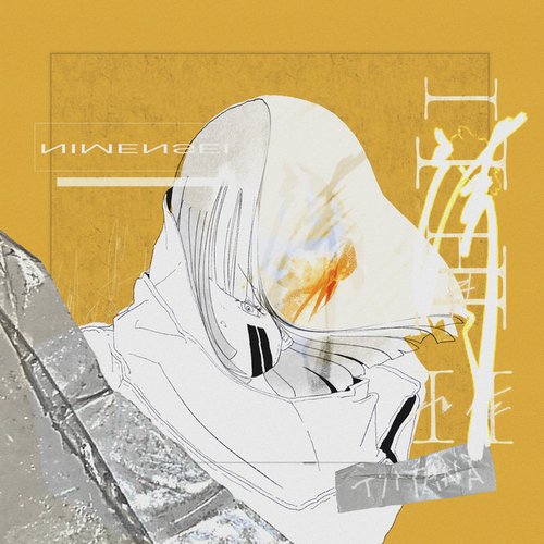 NIMENSEI / SEI