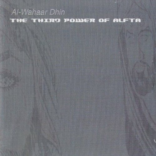 The Third Power Of Alfta