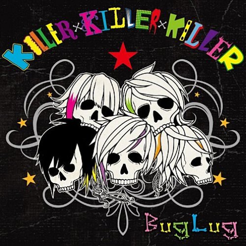 KILLER×KILLER×KILLER - Single