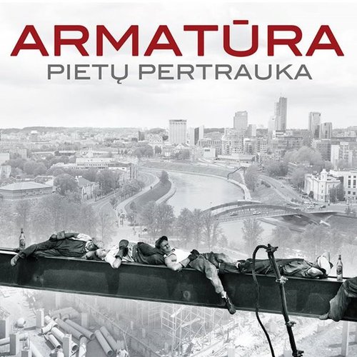 Pietų Pertrauka