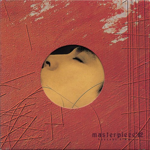 masterpiece #12