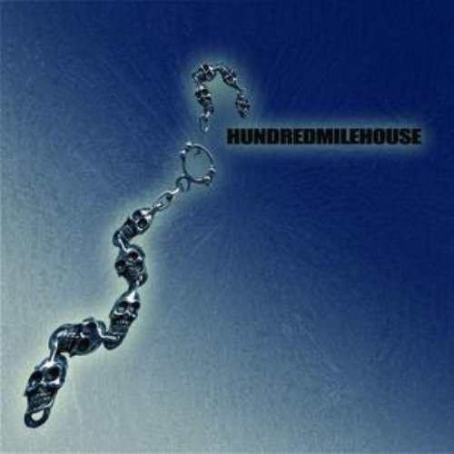 Hundred Mile House