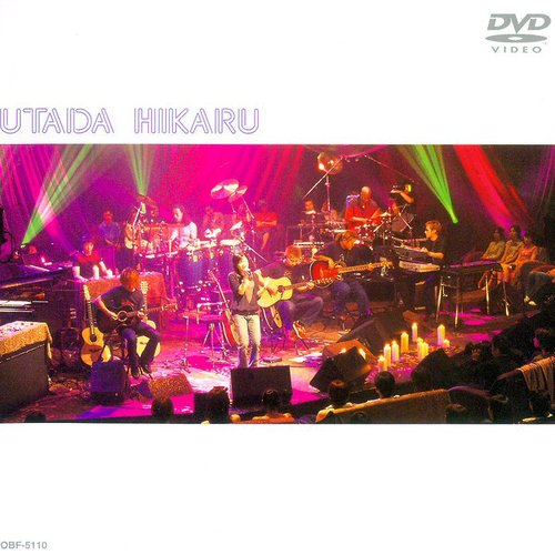 UTADA HIKARU UNPLUGGED — 宇多田ヒカル | Last.fm