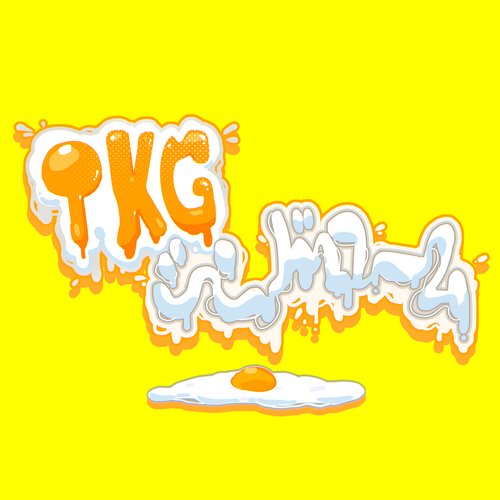 TKGシンドローム