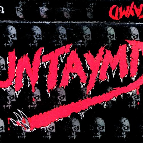 Untaymd