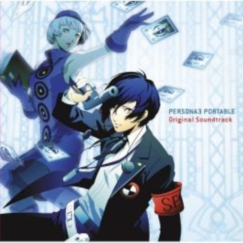 Persona 3 Portable Original Soundtrack