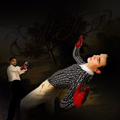 Saboteur