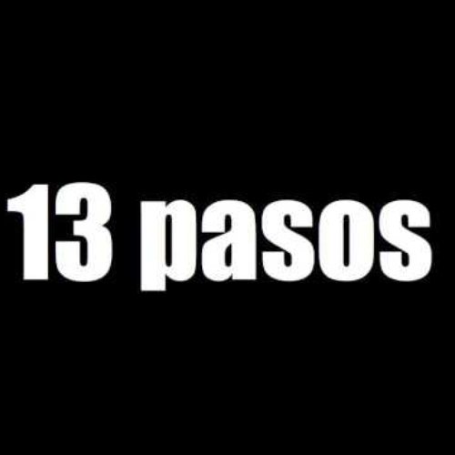 25 Ce Eme