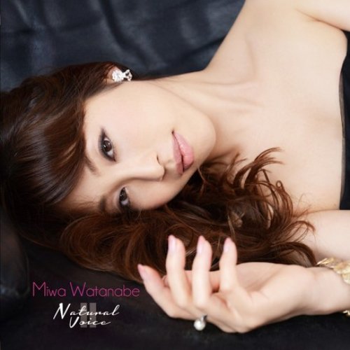 Natural Voice II