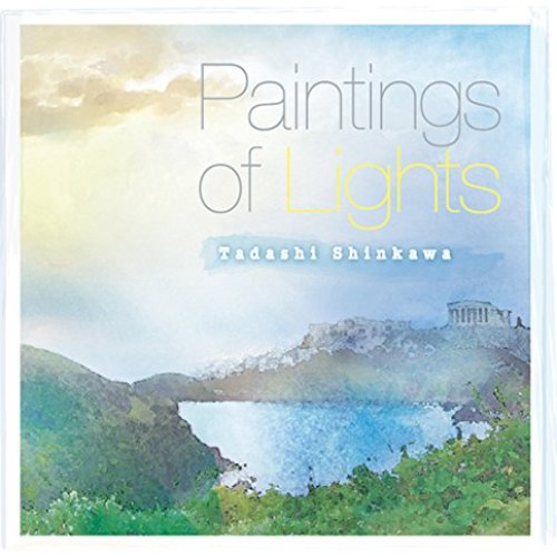Paintings of Lights