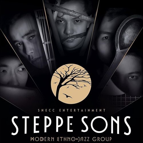 Steppe Sons