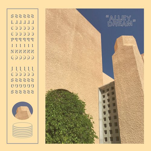 Alley Dream - Single