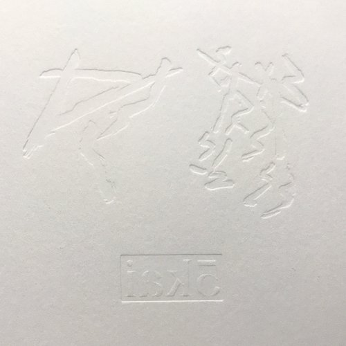 5kai