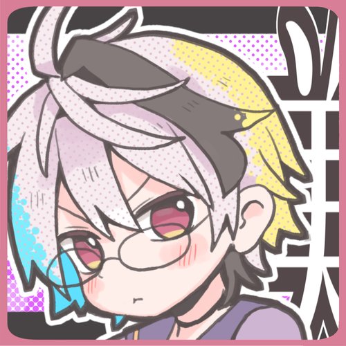 千変万花☆エゴイズム