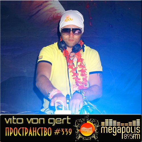 Пространство # 339 (Megapolis 89,5 FM)