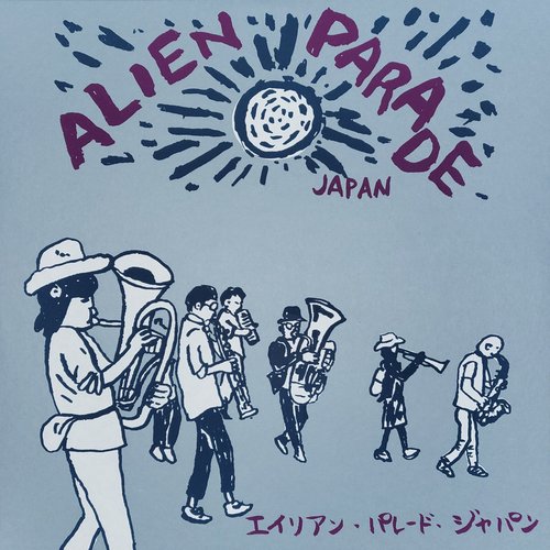 Alien Parade Japan