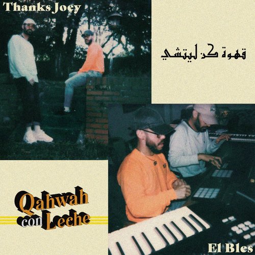 Qahwah Con Leche