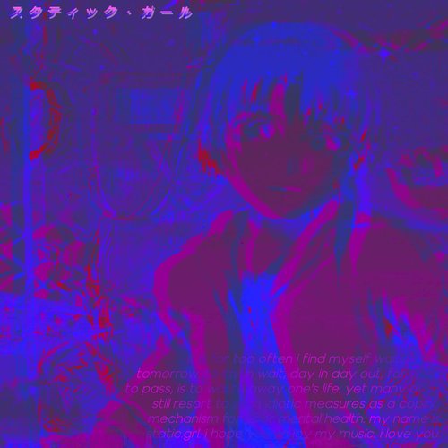 tomorrow, please come soon (i'm losing the stars i enlisted to find you)