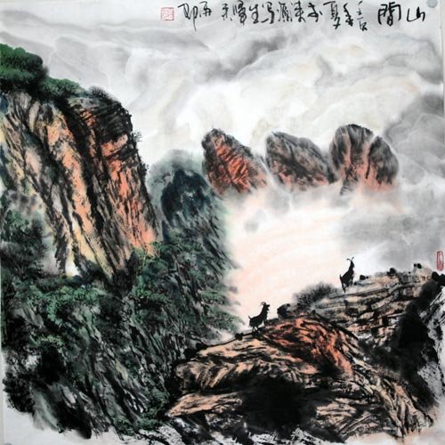 Melodies of China