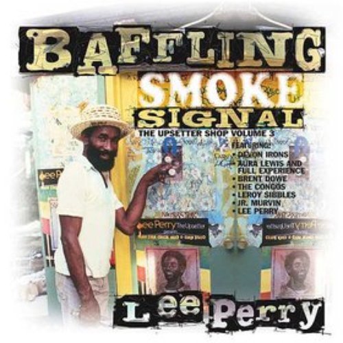 Baffling Smoke Signal (The Upsetter Shop Volume 3)