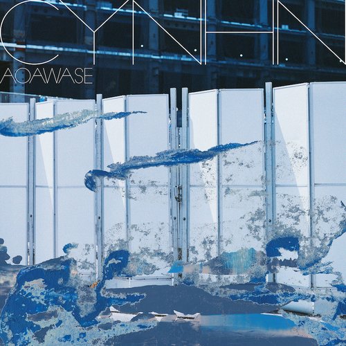 AOAWASE - Single