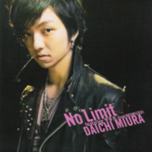 Excite Daichi Miura Last Fm