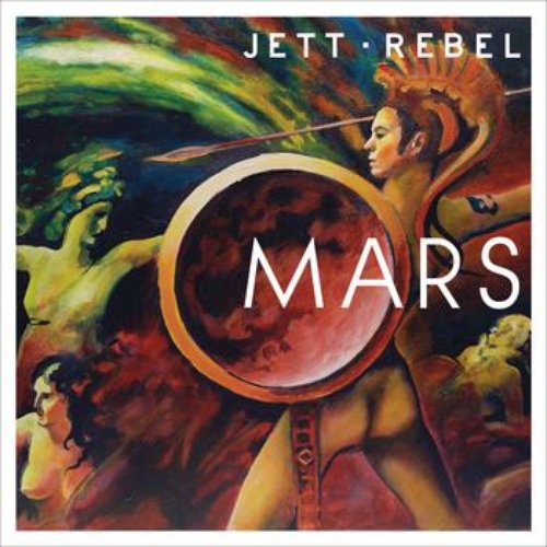 Mars