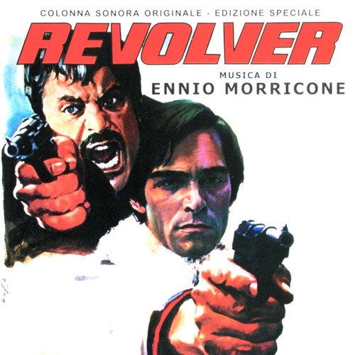 Revolver (Original Motion Picture Soundtrack) (Remastered Edition)
